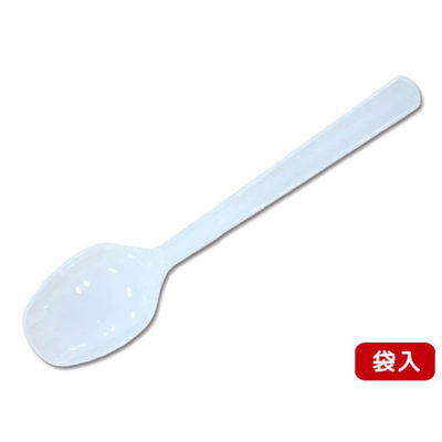 アサヒ徳島 テイクアウト用 スプーン#160 白 単袋入　3000枚(100枚×30) 00394316（直送品）