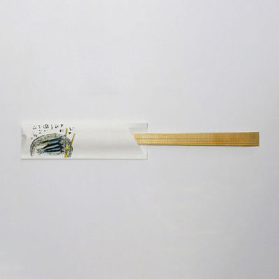 箸袋 癒し防野 500枚 V989 シコイワシの目刺し　1点 00693742　溝端紙工印刷（直送品）