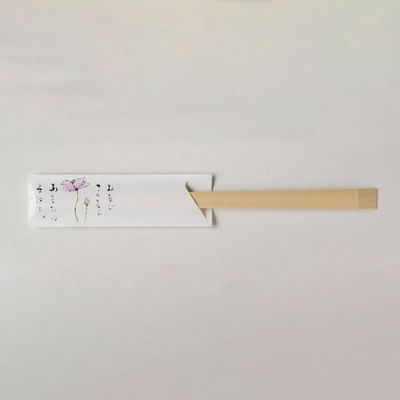 箸袋 癒し防野 500枚 V954 しゅんめいぎく　1点 00693746　溝端紙工印刷（直送品）