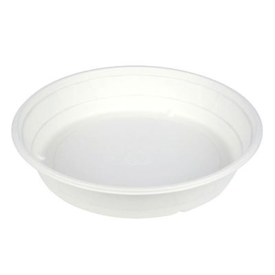 パックスタイル オードブル容器 ABバーレル252-H51 200枚(50枚×4) 00705438 1セット(200枚(50枚×4)入)（直送品）