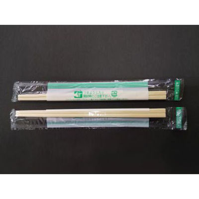 マスキ 割箸 OP完封箸 既製F 白楊8寸元禄・妻楊枝入　4000枚(100枚×40) 1900512（直送品）