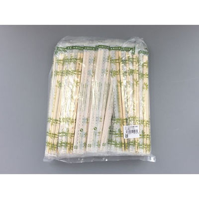 マスキ 割箸 割らずに使えるOP完封竹丸箸 100膳 楊枝 40点 1900518 1セット(40点入)（直送品）