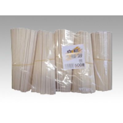 マスキ 割箸 白楊元禄8寸 紺 500膳入 10点 2132461 1セット(10点入)（直送品）