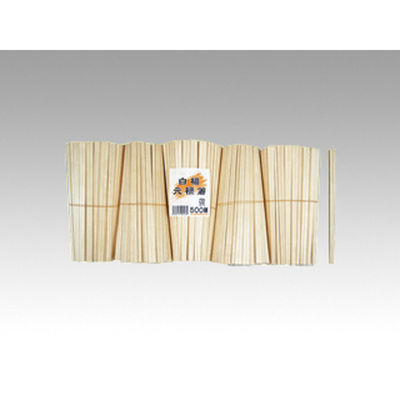 マスキ 割箸 白楊元禄8寸 500膳入 10点 2152449 1セット(10点入)（直送品）