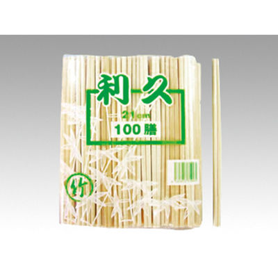 マスキ 割箸 箸 竹利休 21cm POS 3000枚(100枚×30) 2192211 1セット(3000枚(100枚×30)入)（直送品）