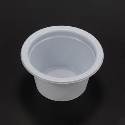 廣川 ポーションカップ 11248ソース容器 本体70　5600枚(100枚×56) 30757201（直送品）