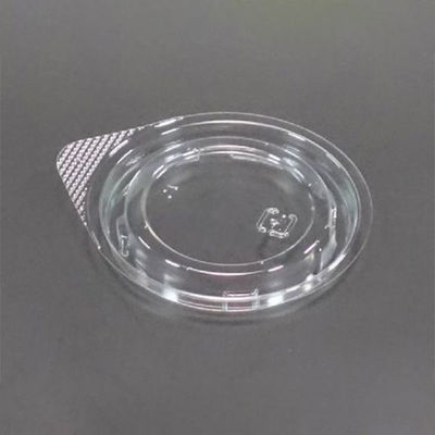 廣川 オンスカップ AP65.5φ フタ 7000枚(200枚×35) 30771500 1セット(7000枚(200枚×35)入)（直送品）