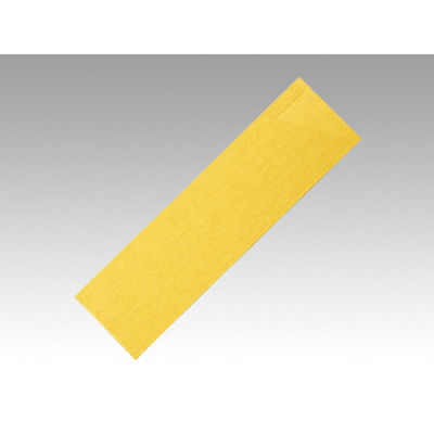 マスキ 箸袋 日本の色 かれいろ 500枚 20点 3274011 1セット(20点入)（直送品）