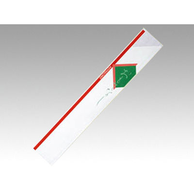 マスキ 箸袋 No.275-A おもてなし緑 500枚 20点 3721001 1セット(20点入)（直送品）