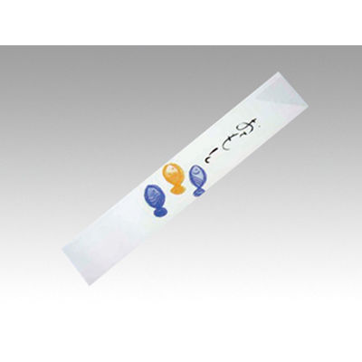 マスキ 箸袋 サカナ柄 500枚 20点 3721011 1セット(20点入)（直送品）