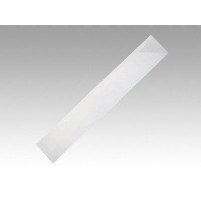 マスキ 箸袋 8寸白無地 500枚【weeco】 20点 3721014 1セット(20点入)（直送品）