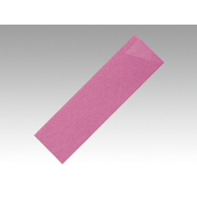 マスキ 箸袋 日本の色 若紫 500枚 20点 3724013 1セット(20点入)（直送品）