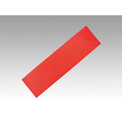 マスキ 箸袋 日本の色 ひいろ 500枚 20点 3724012 1セット(20点入)（直送品）