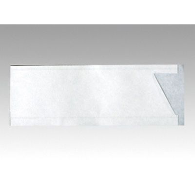 マスキ 箸袋 ミニS 白無地 500枚 20点 3724050 1セット(20点入)（直送品）