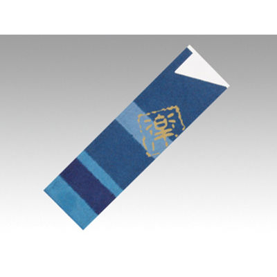 マスキ 箸袋 彩遊季No.1楽 500枚 1点 3724101（直送品）