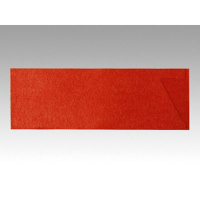 マスキ 箸袋 ミニS ひいろ 500枚 20点 3724052 1セット(20点入)（直送品）