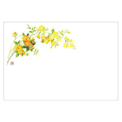 テーブルマット 上質-No.126 山吹　3000枚(100枚×30) 70200126 カミイソ産商（直送品）