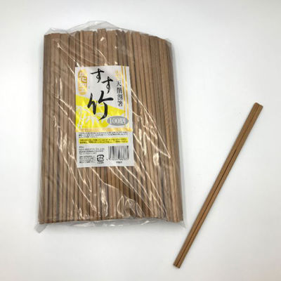 中村 竹箸 炭化竹天削 21cm 100膳 30点 887368 1セット(30点入)（直送品）