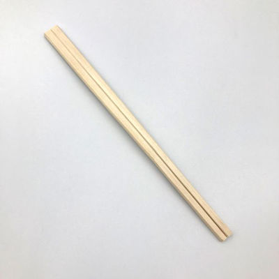 中村 箸 ベトナム元禄 8寸4.2混級 5000枚(100枚×50) 892898 1セット(5000枚(100枚×50)入)（直送品）