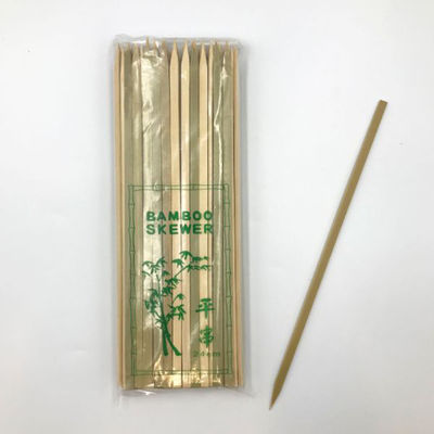 中村 竹平串 24cm 100本ポリ入 100点 895615 1セット(100点入)（直送品）