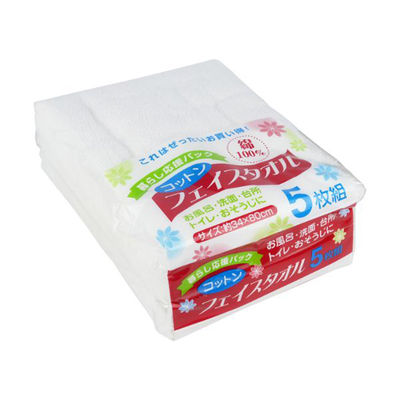 中村 コットンフェイスタオル 5P白 40点 900791 1セット(40点入)（直送品）