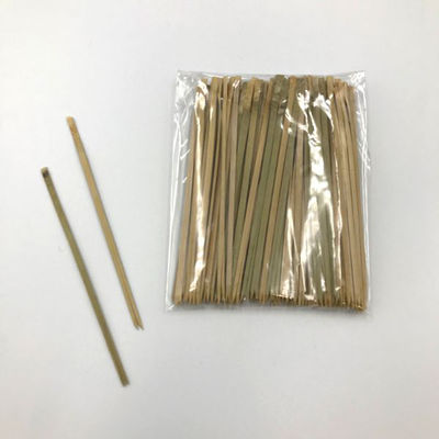 中村 松葉串 9cm 100本ポリ入 200点 905925 1セット(200点入)（直送品）