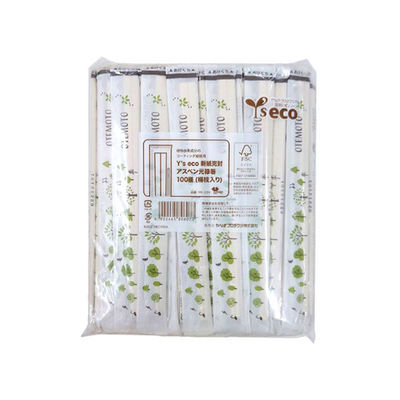 やなぎプロダクツ 割箸 新 紙完封 アスペン 元禄箸 楊枝入 20.3cm 100膳 40点 PK-026 1セット(40点入)（直送品）