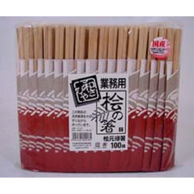 やなぎプロダクツ 割箸 和さびや桧元禄箸 100膳入 30点 W-042 1セット(30点入)（直送品）