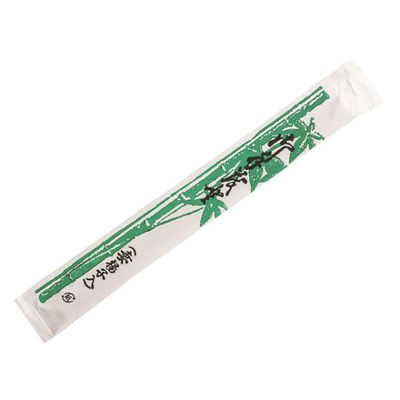 やなぎプロダクツ 割箸 紙完封竹柄アスペン元禄箸 楊枝入 500膳 8点 3565 1セット(8点入)（直送品）