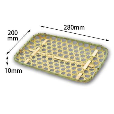 アサヒグリーン 竹かご 竹トレー 浅型(L) 400点 3709 1セット(400点入)（直送品）