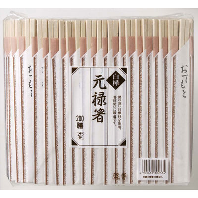 やなぎプロダクツ 割箸 茶線白樺元禄箸 200膳 20点 T-004 1セット(20点入)（直送品）