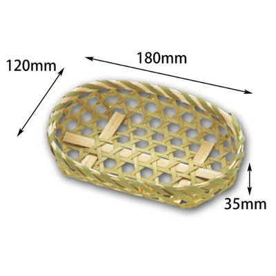 アサヒグリーン 竹かご 目ざる 小判18 500点 3418 1セット(500点入)（直送品）