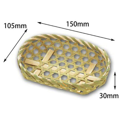 アサヒグリーン 竹かご 目ざる 小判15 800点 3415 1セット(800点入)（直送品）
