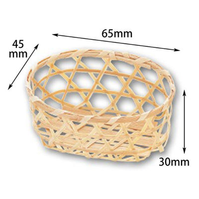 アサヒグリーン 竹かご ミニ たまご 1000点 3001 1セット(1000点入)（直送品）