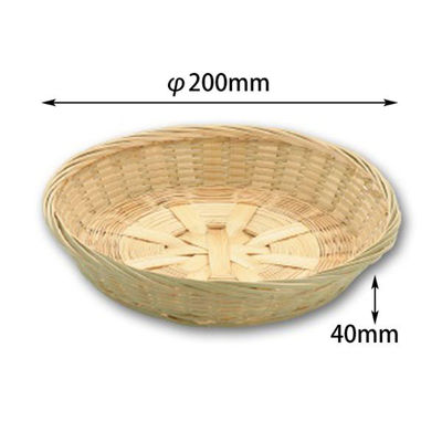 アサヒグリーン 竹かご 丸ざる 20(S)　400点 3320 1セット(400点入)（直送品）