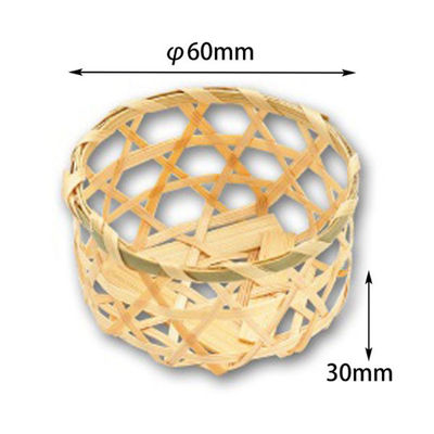 アサヒグリーン 竹かご ミニ 丸6 1000点 3005 1セット(1000点入)（直送品）