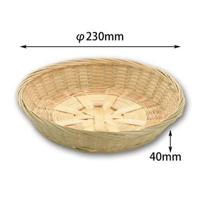 アサヒグリーン 竹かご 丸ざる 23(M) 300点 3323 1セット(300点入)（直送品）