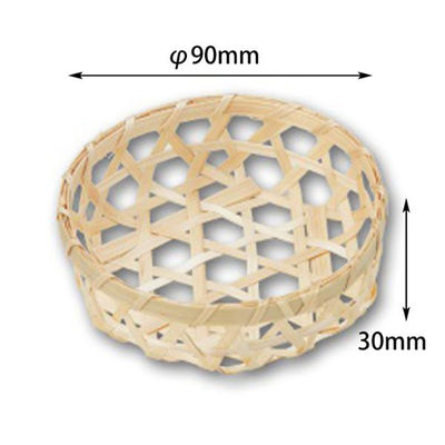 アサヒグリーン 竹かご ミニ 丸9 浅型 600点 3019 1セット(600点入)（直送品）