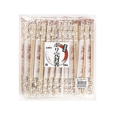 やなぎプロダクツ 割箸 ポリ完封白樺元禄箸楊枝入 100膳入 20.3cm 40点 8229 1セット(40点入)（直送品）