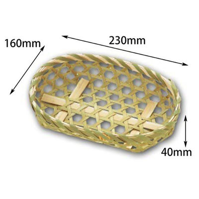 アサヒグリーン 竹かご 目ざる 小判23 300点 3423 1セット(300点入)（直送品）
