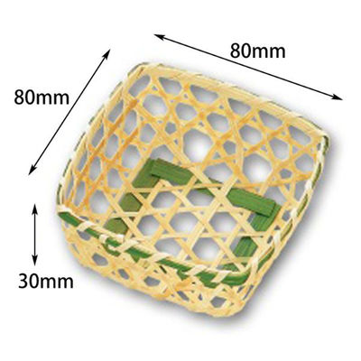 アサヒグリーン 竹かご ミニ 角8G 2000点 3021 1セット(2000点入)（直送品）