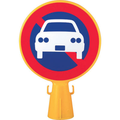 ミツギロン コーン看板 駐車禁止シール付き 300φ×94×426 SFー04ーB CB-KINSI 1本(1個) 361-3488（直送品）