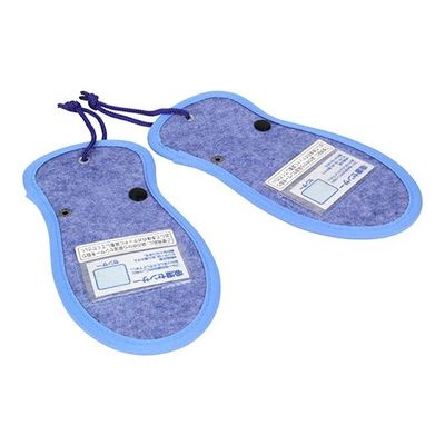 テクナード 激取りMAXシューキーパー ブルー 1個 62-3900-62（直送品）