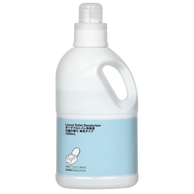 【ポータブルトイレ用消臭液】 ブルー1L　約50回分　介護用品　トイレ消臭液洗浄成分配合　 1箱（9本）個人でも買える介護用品　オリジナル オリジナル