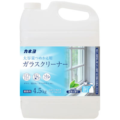 カネヨ石鹸 ガラスクリーナー 4500g 4901329220871 1セット(3個)（直送品）