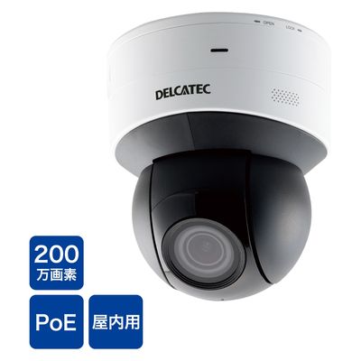防犯カメラ 監視カメラ PTZカメラ 屋内用 マイク・スピーカー内蔵 CNE3CPZ1 エレコム 1個（直送品）