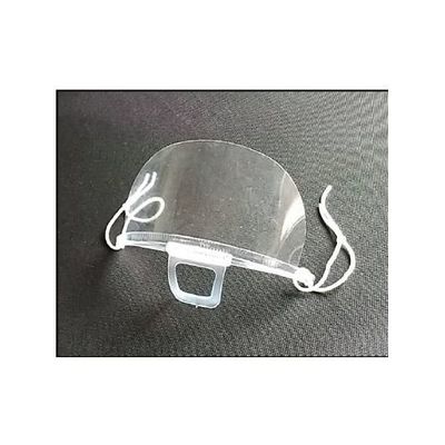 アズワン Mouse shield フリーサイズ 男女兼用タイプ 15個入 64-5406-81 1箱(15個)（直送品）