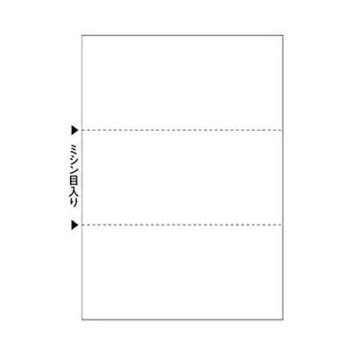 アズワン レーザープリンター帳票A4汎用カット紙 白紙 2500枚 3分割 穴なし 64-9675-99 1箱(2500枚)（直送品）