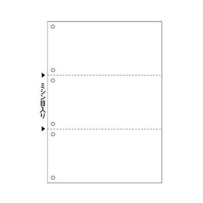 アズワン レーザープリンター帳票A4汎用カット紙 白紙 2500枚 3分割 6穴 64-9676-01 1箱(2500枚)（直送品）