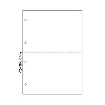 アズワン レーザープリンター帳票A4汎用カット紙 白紙 2500枚 2分割 4穴 64-9675-98 1箱(2500枚)（直送品）